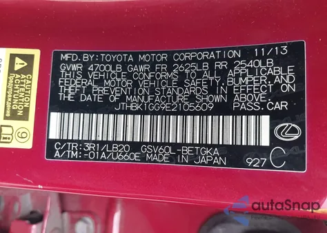 2014 Lexus Es 350 из США, поврежденный, VIN JTHBK1GG9E2105609